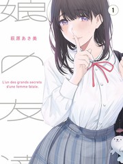 奇遇人生 探索季
